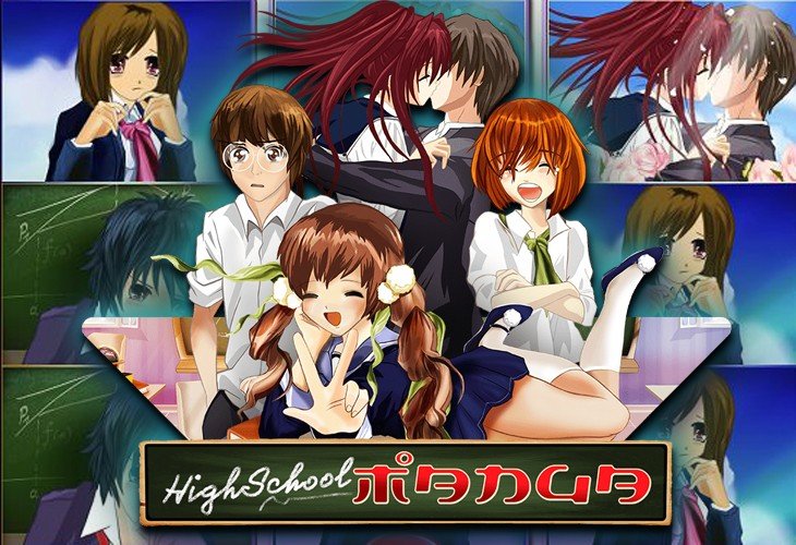 High School Manga - Wazdan slot at Picantesport Casino Casino